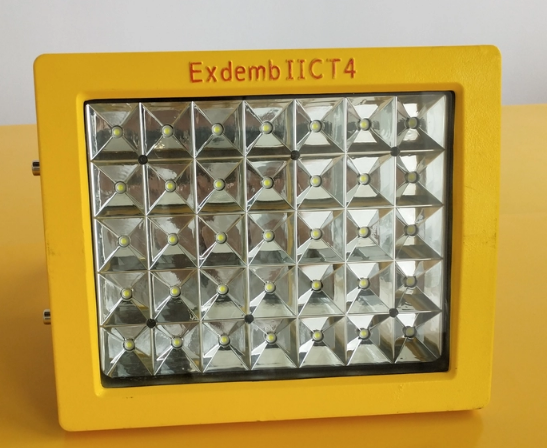 Drilling Rig Spare Parts Oilfield Lamp LED 200w Explosion Proof Lighting Fixture Drilling Rig Spare Parts Oilfield Lamp 0