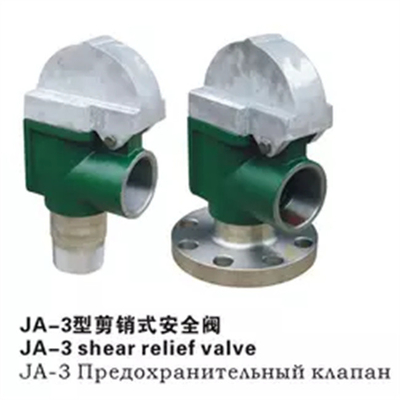 buy Drilling Mud Pump Spare Parts JA-3 Type Shear Pin Safety Valve API Standard online manufacturer