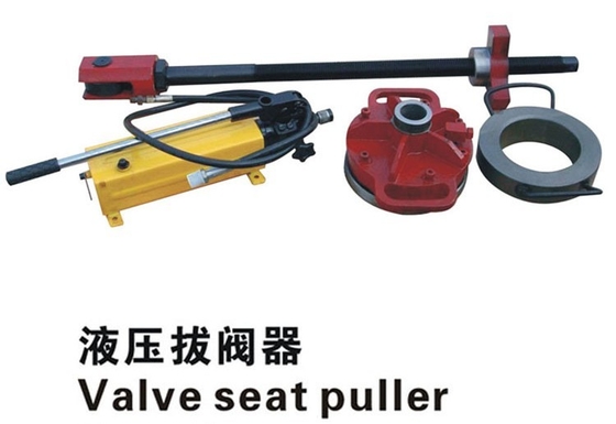 buy Well Pump Puller F800 F1000 Drilling Mud Pump Spare Parts Hydraulic Valve Seat Puller online manufacturer