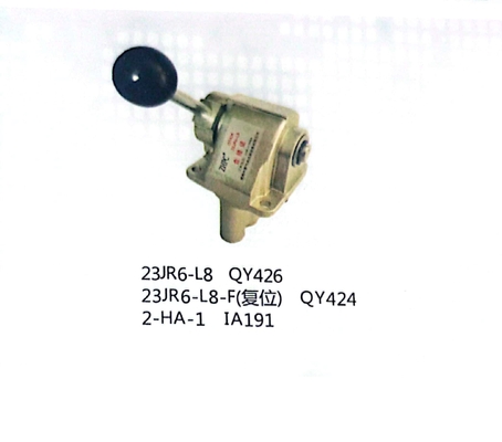 buy QY426 Drilling Rig Spare Parts Two Position Three Way Air Switch 23R6-L6 online manufacturer