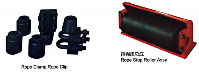 BOMCO Drawworks Parts DSQ-01.00 Wireline Block Pulley Wireline Clamp 0