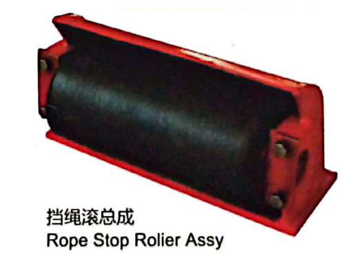 BOMCO Drawworks Parts DSQ-01.00 Wireline Block Pulley Wireline Clamp