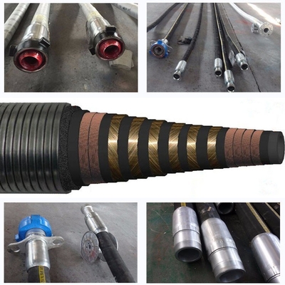 API 7K Rotary Drilling Hose