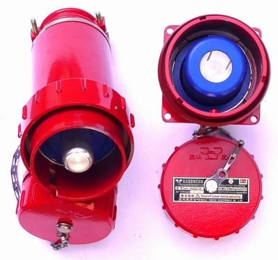 Mud Tank Solids Control Equipment Explosion-proof Plugs And Sockets